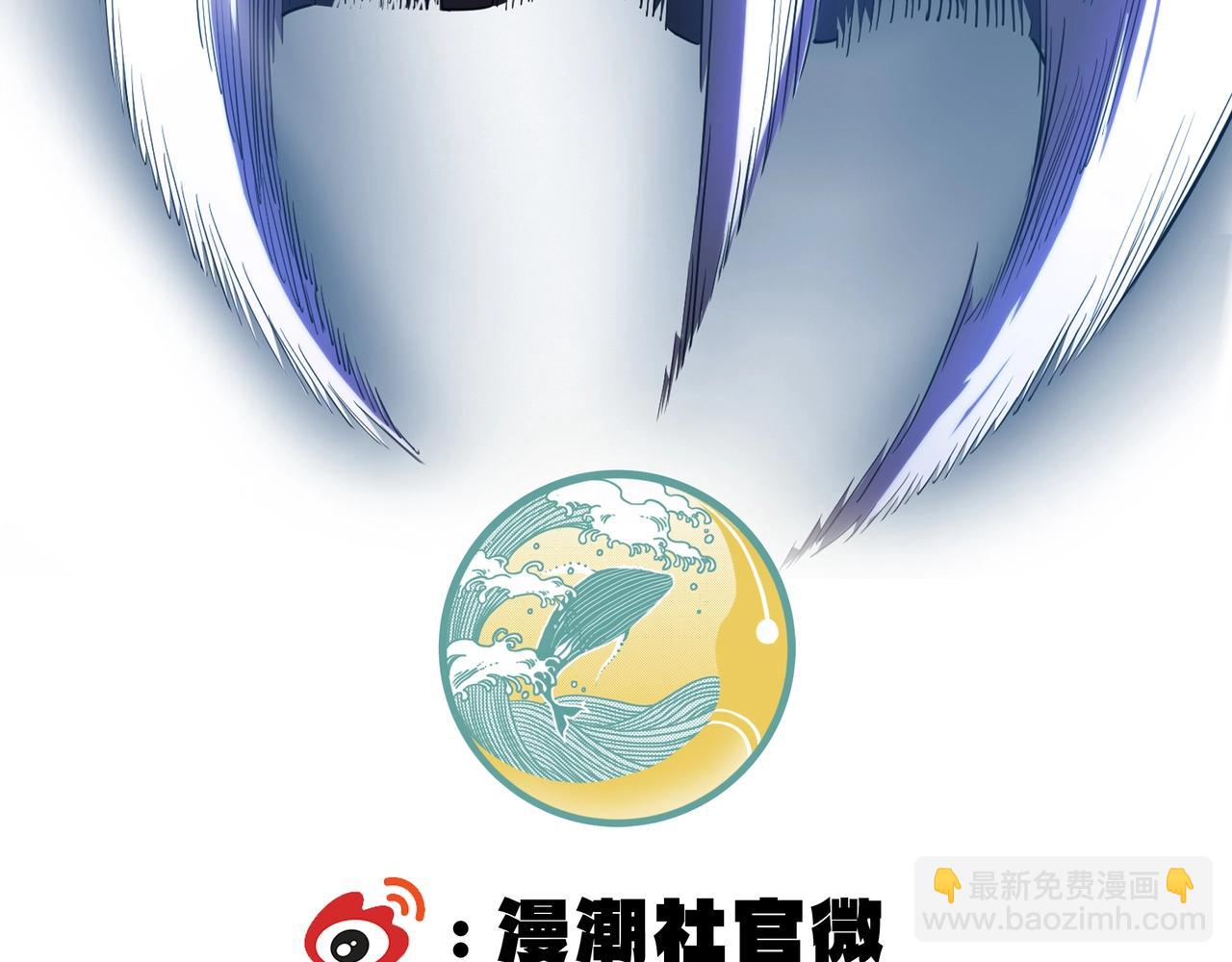 第18话 新生大比276