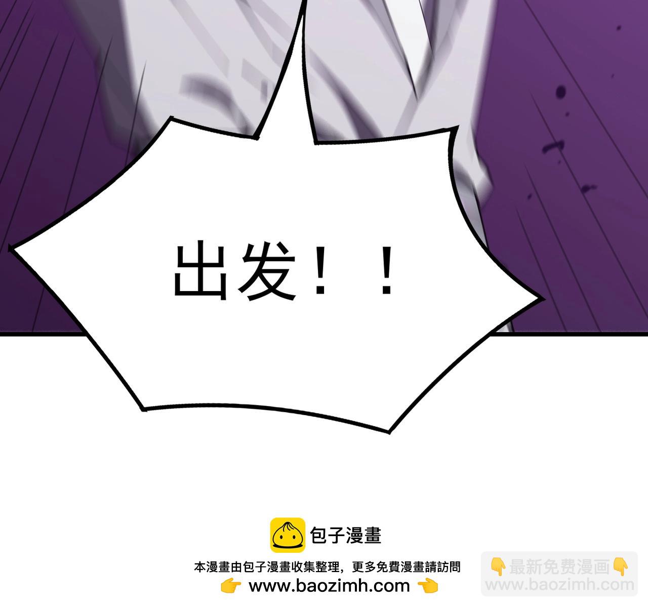 第18话 新生大比49