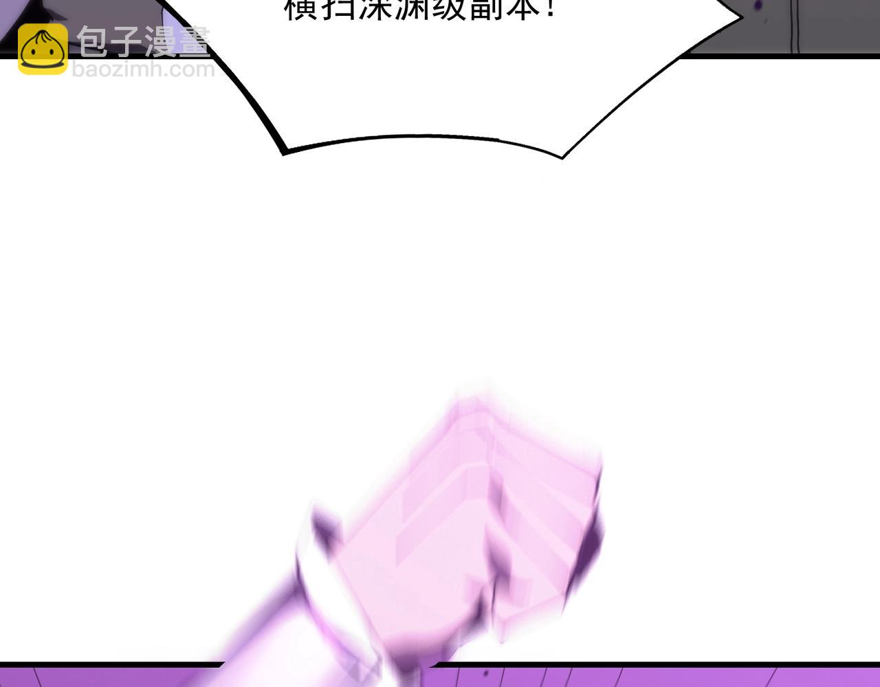第18话 新生大比50