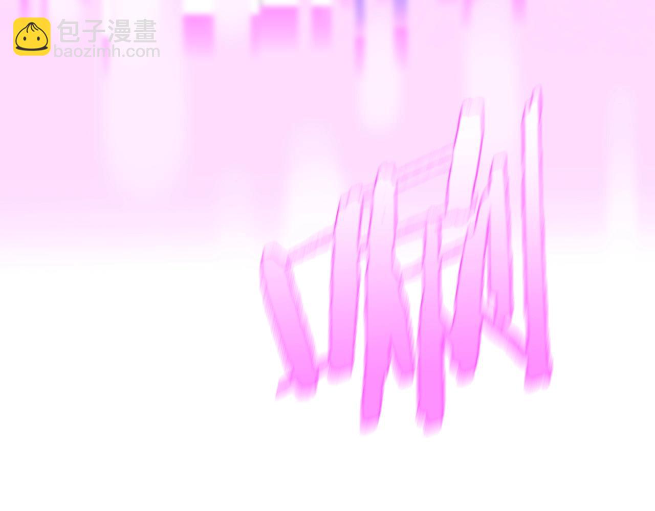 第18话 新生大比85