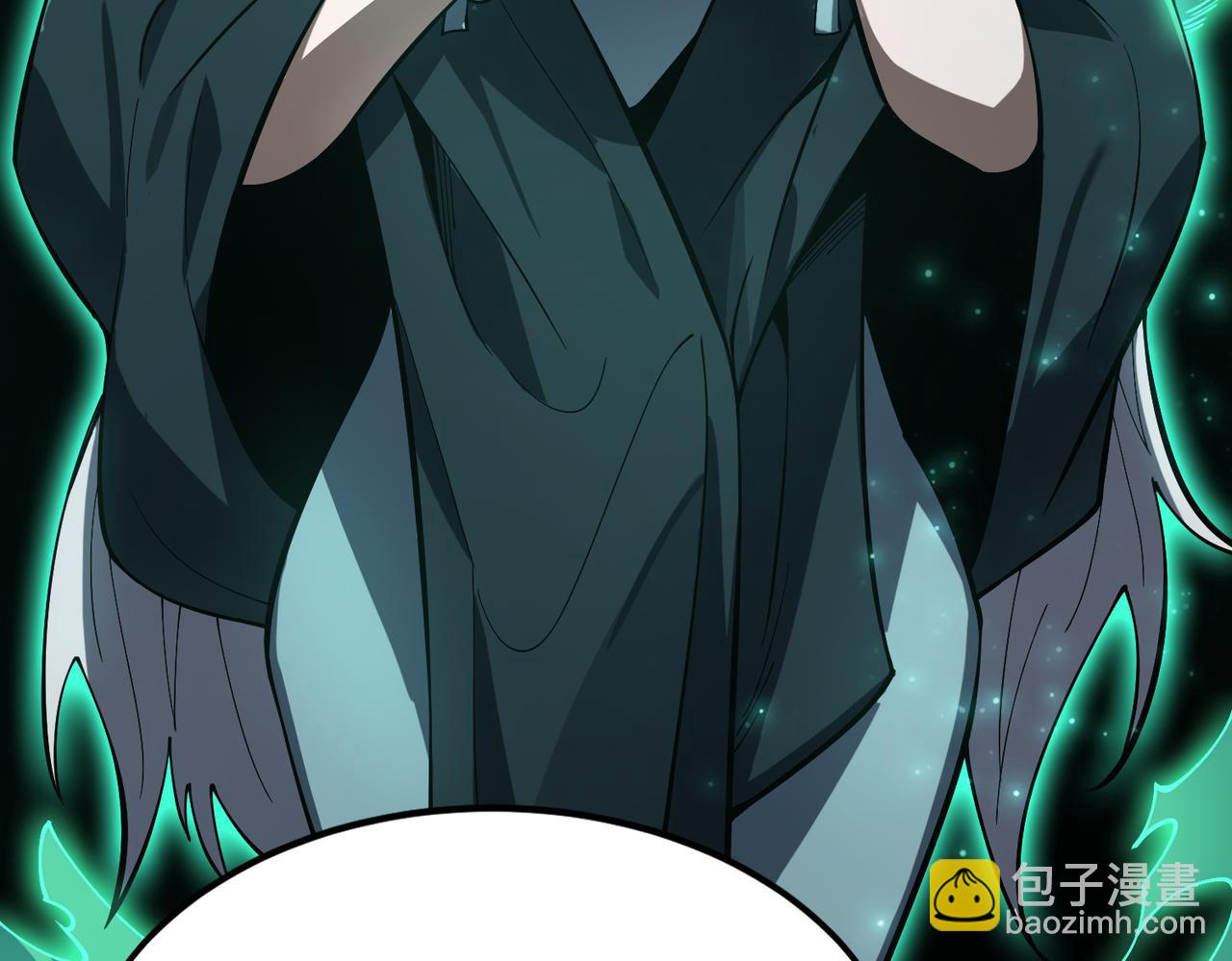 第21话 血脉融炼术179