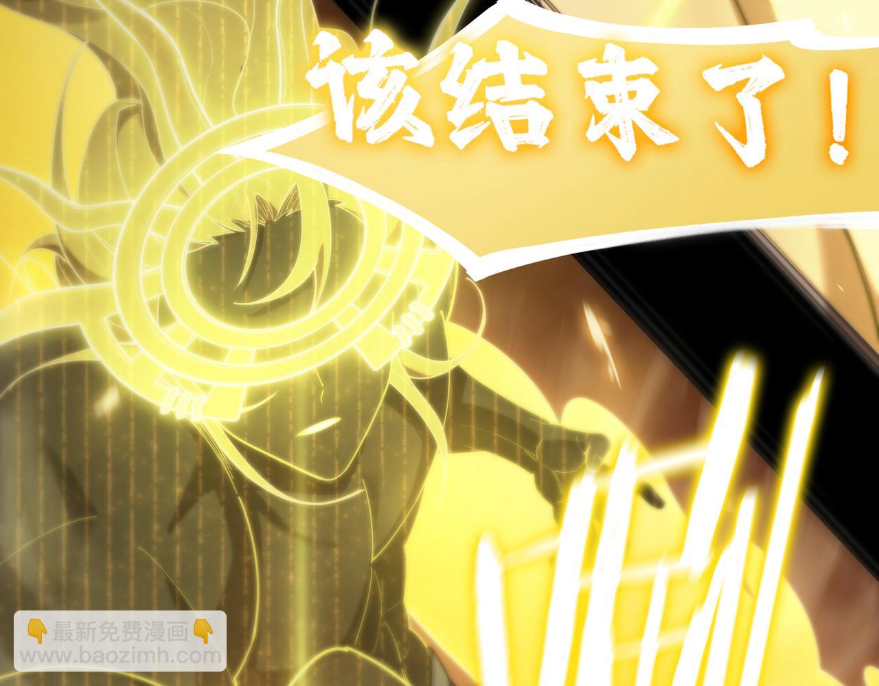 第24话 特殊血脉：六翼天使104