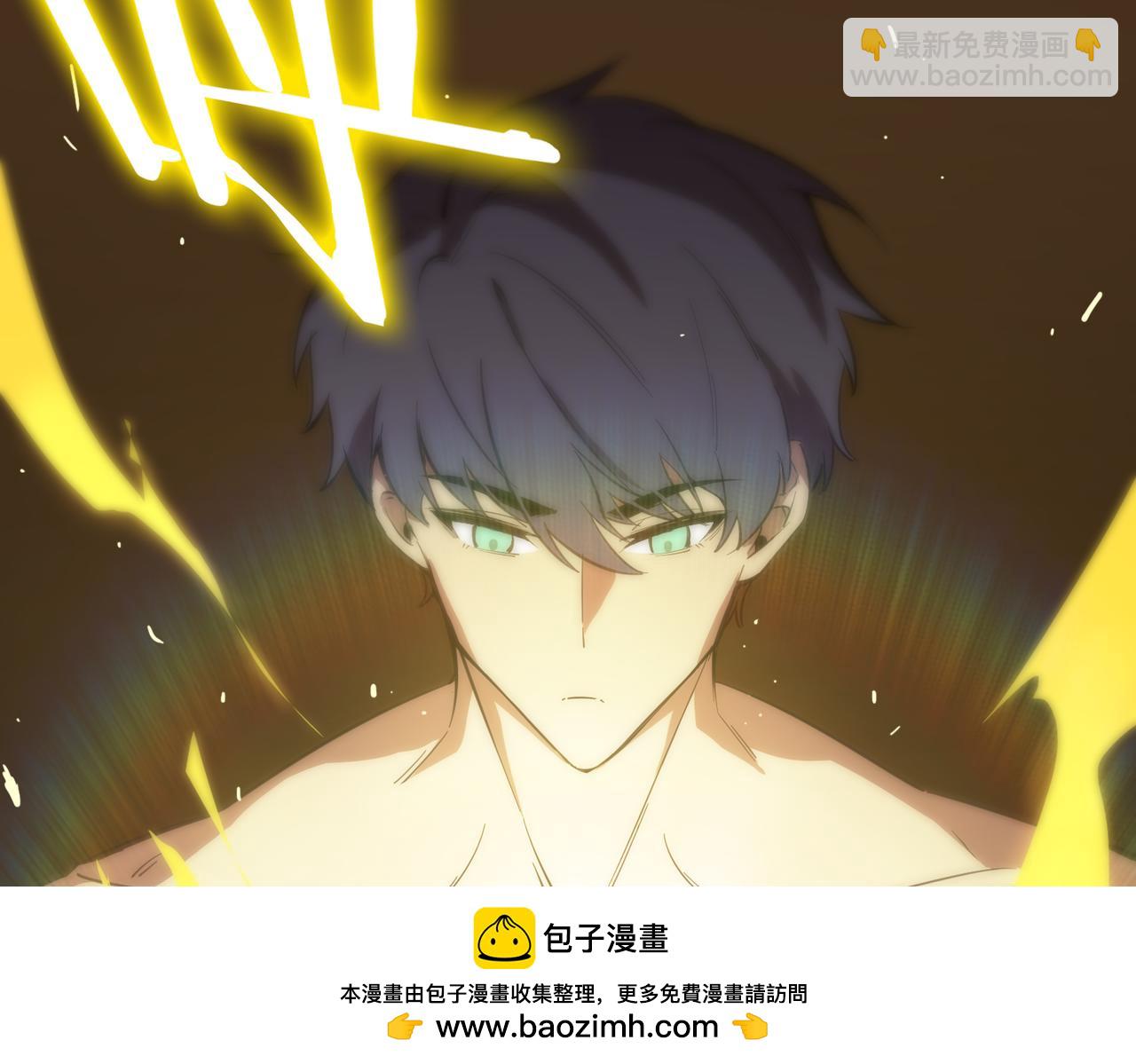 第24话 特殊血脉：六翼天使141