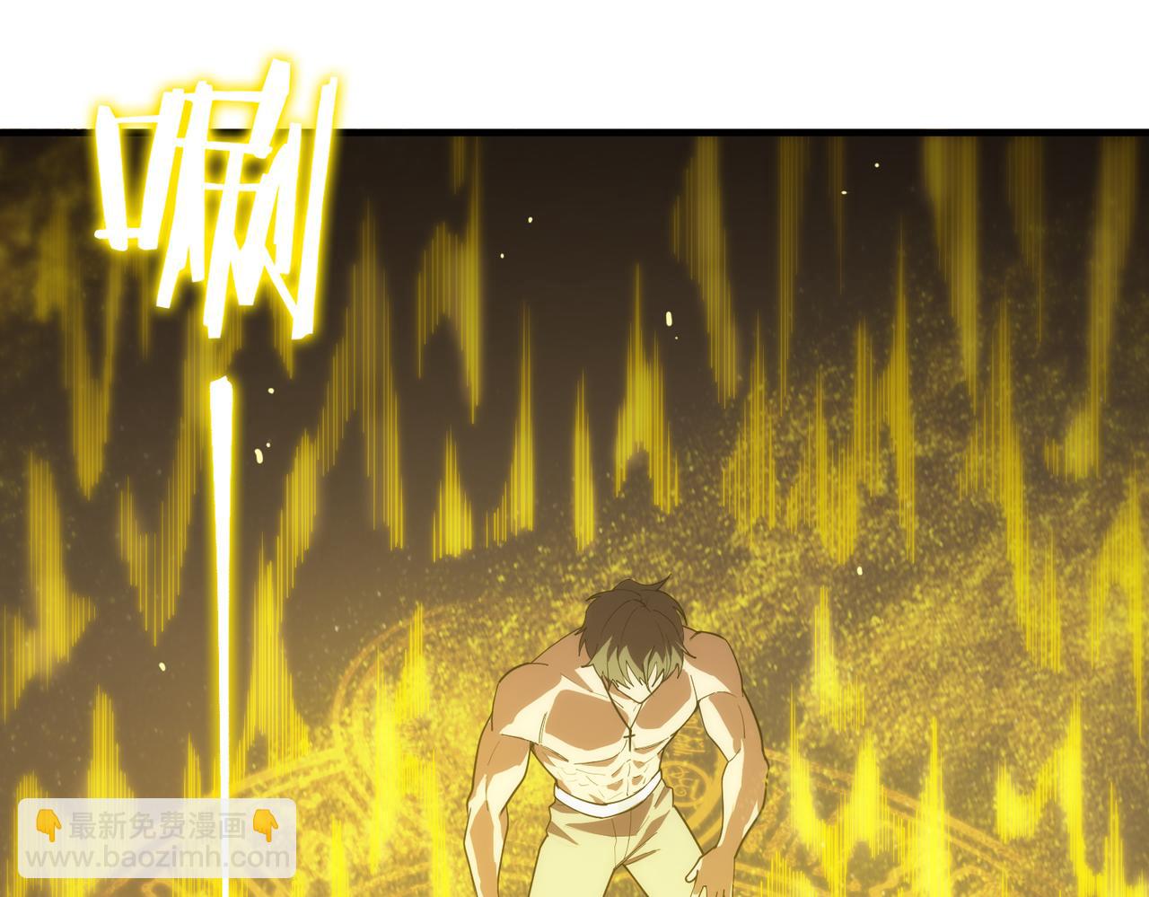 第24话 特殊血脉：六翼天使180