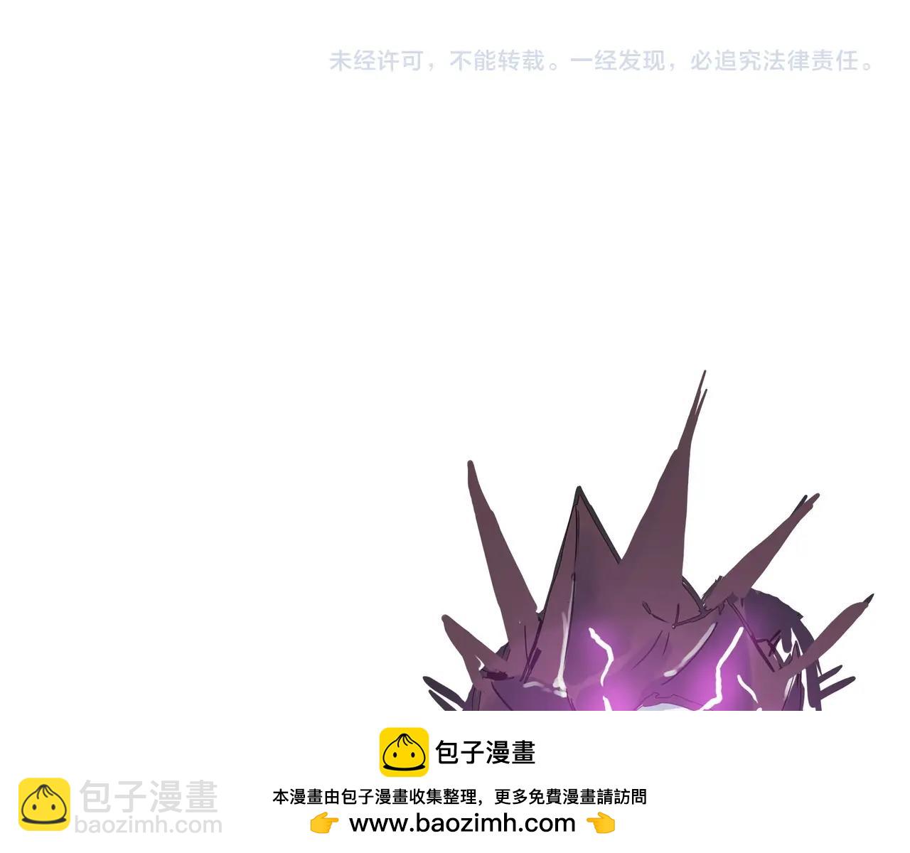 第24话 特殊血脉：六翼天使215