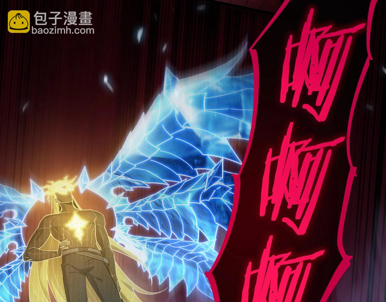 第24话 特殊血脉：六翼天使32