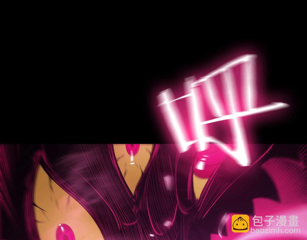 第24话 特殊血脉：六翼天使37