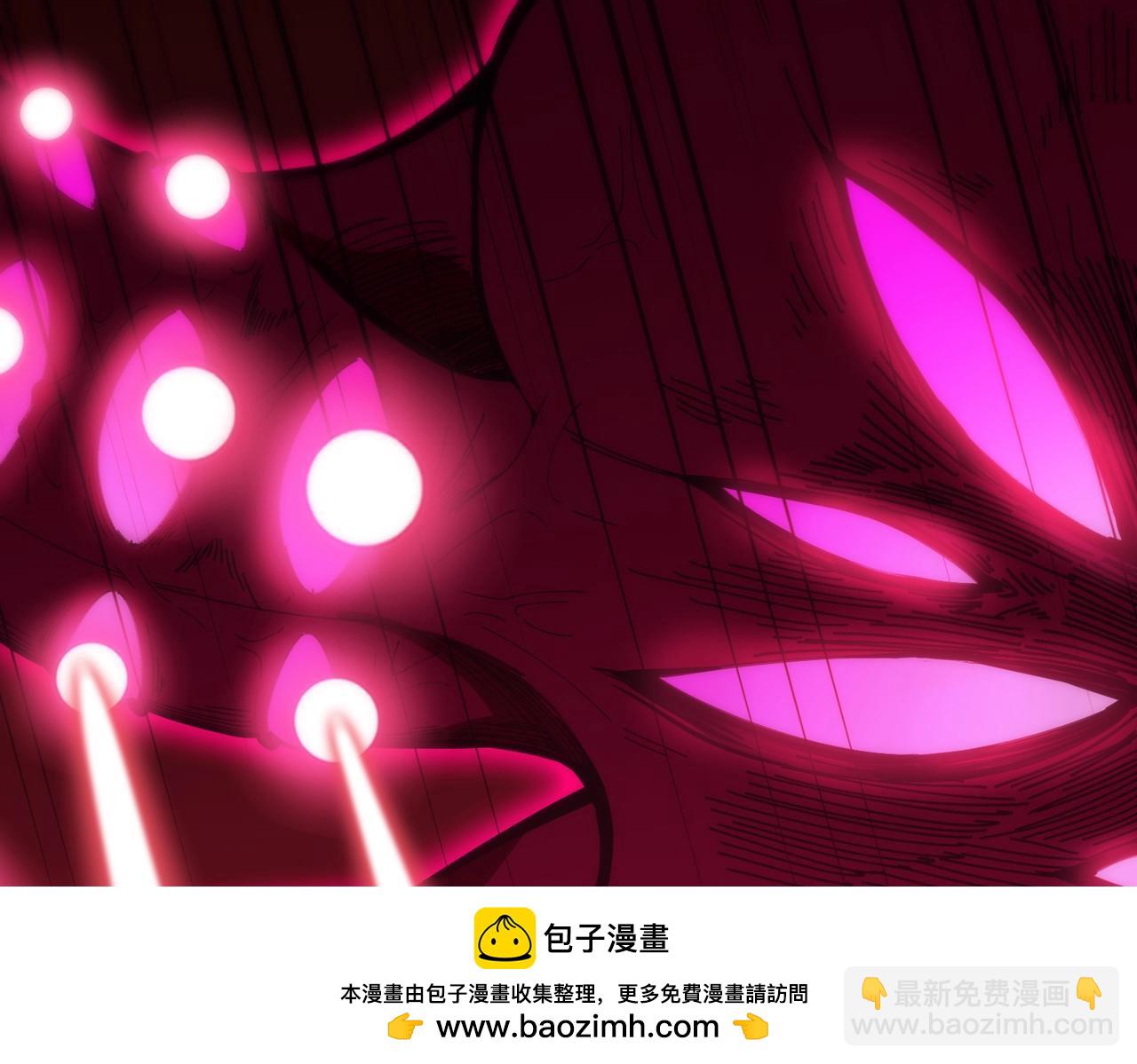 第24话 特殊血脉：六翼天使57