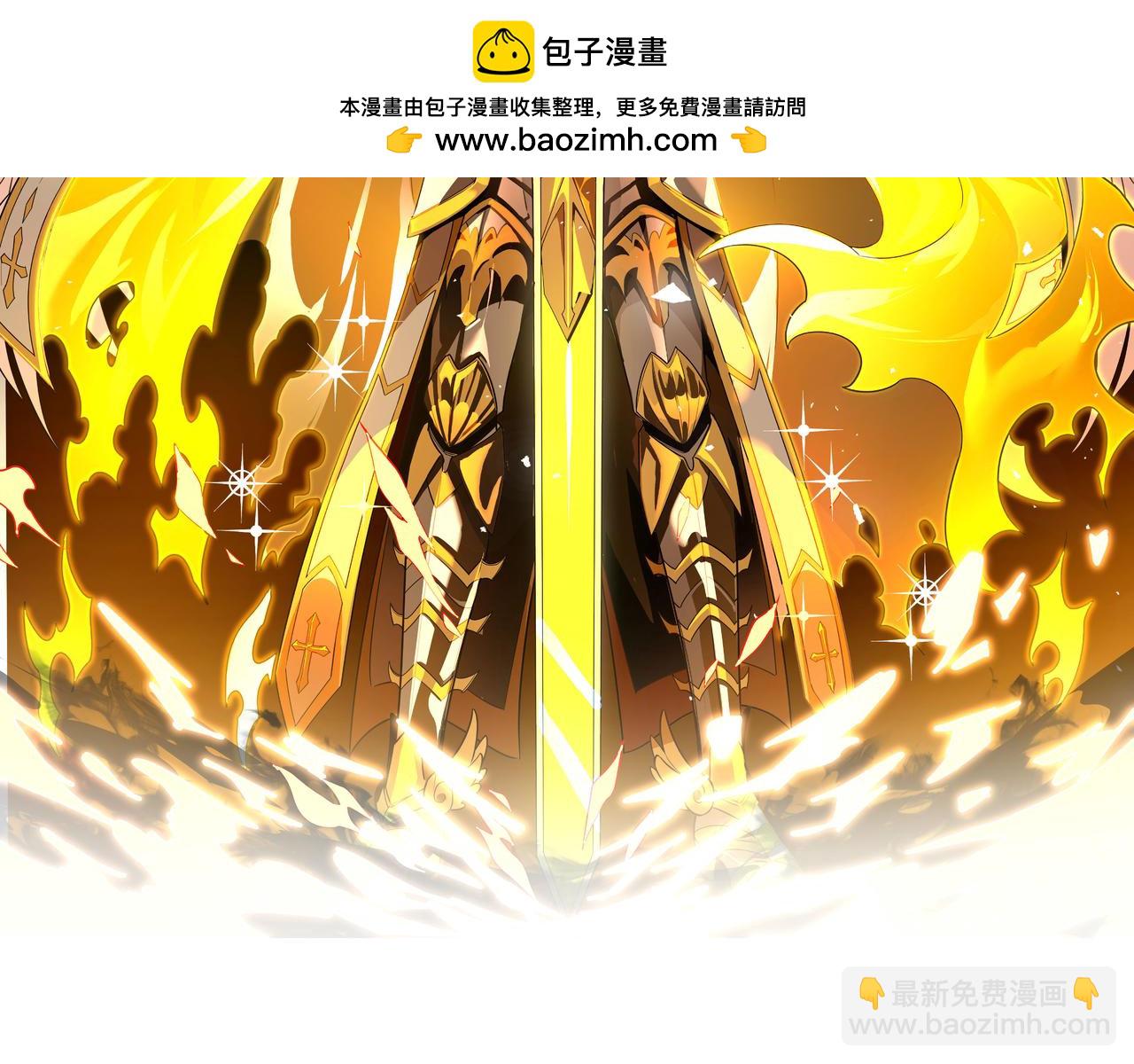 第26话 激战训练机器人1