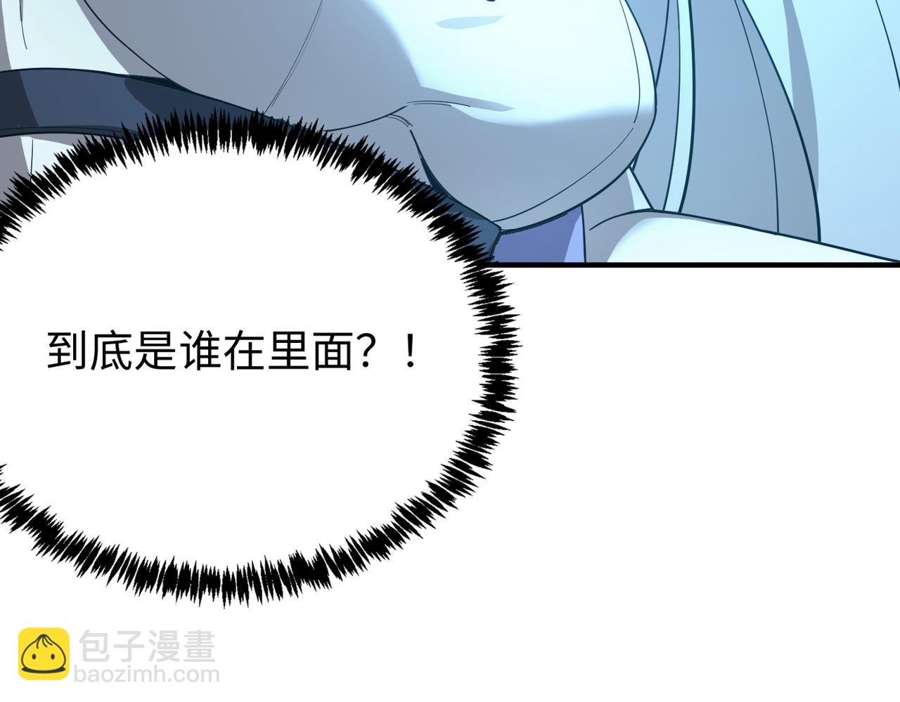 第26话 激战训练机器人217
