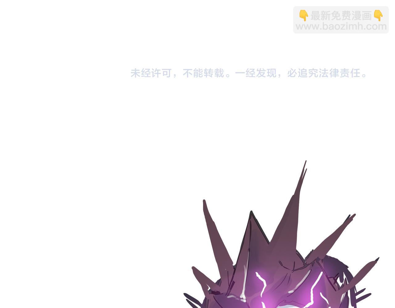 第26话 激战训练机器人219