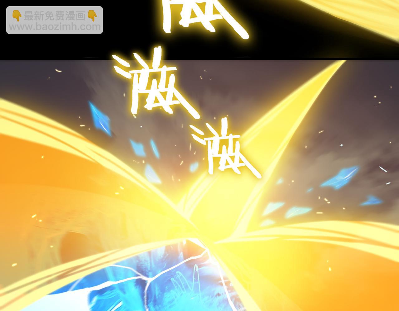 第26话 激战训练机器人33