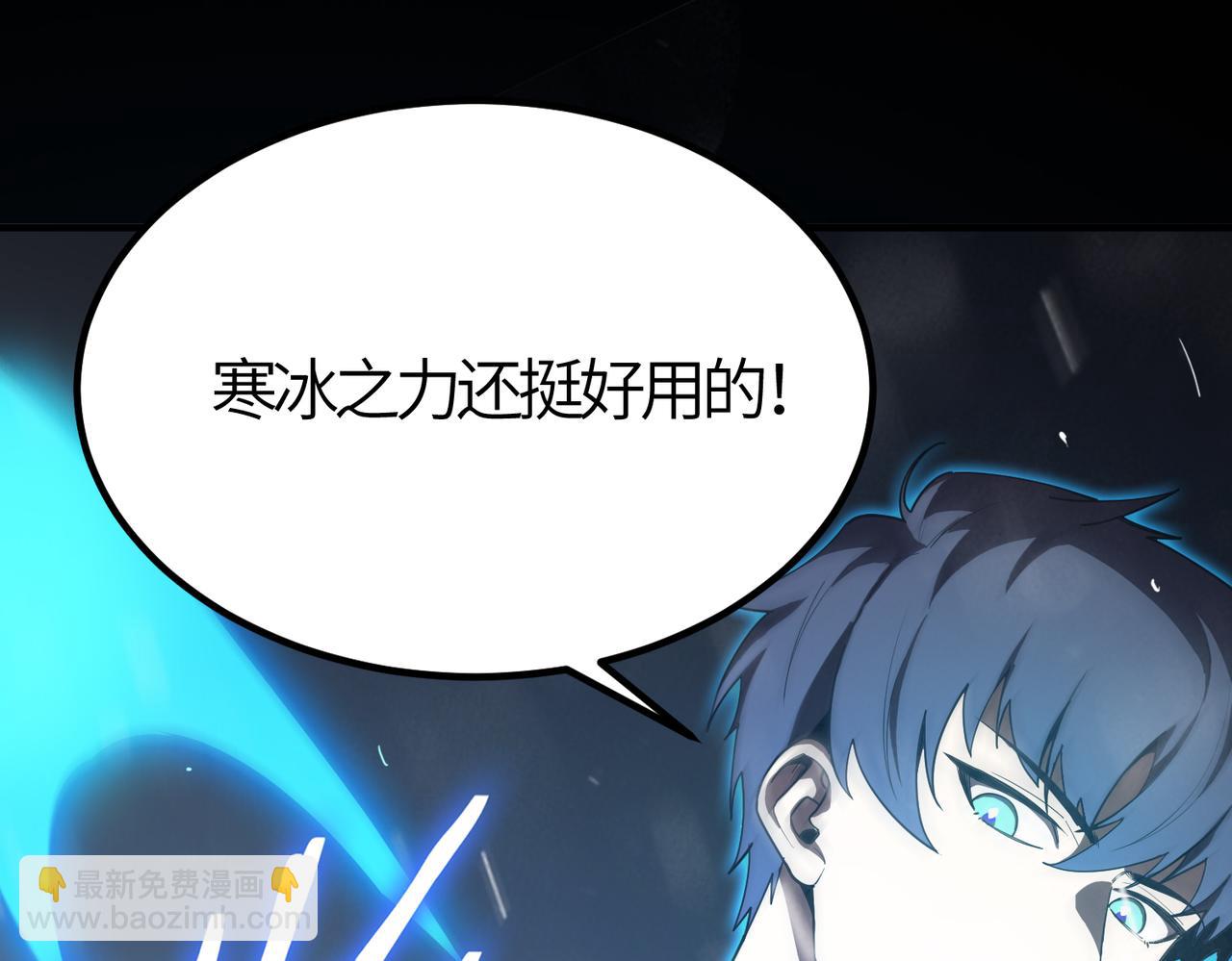 第26话 激战训练机器人37