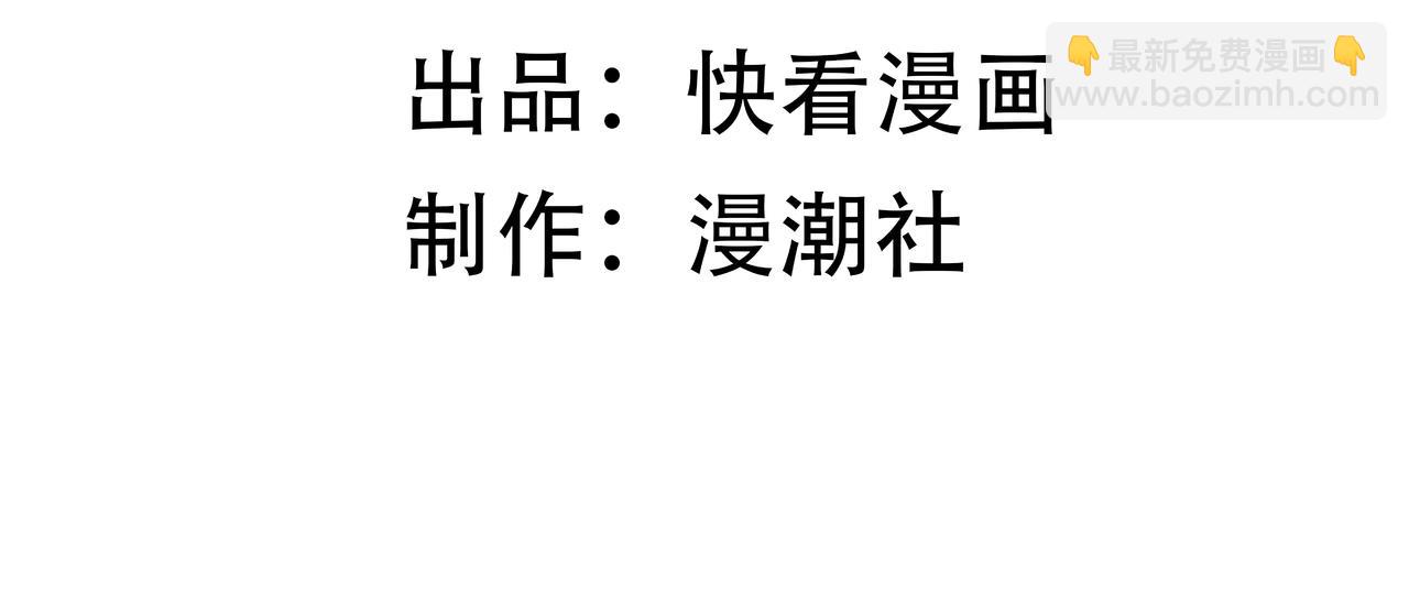 第26话 激战训练机器人4
