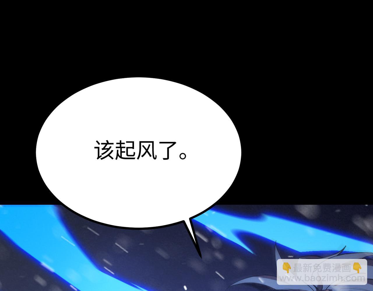 第26话 激战训练机器人43