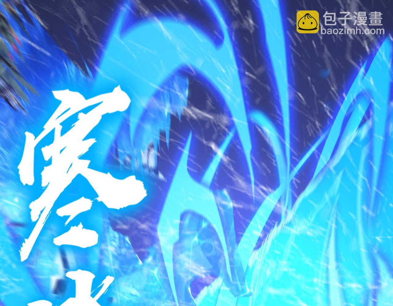 第26话 激战训练机器人46
