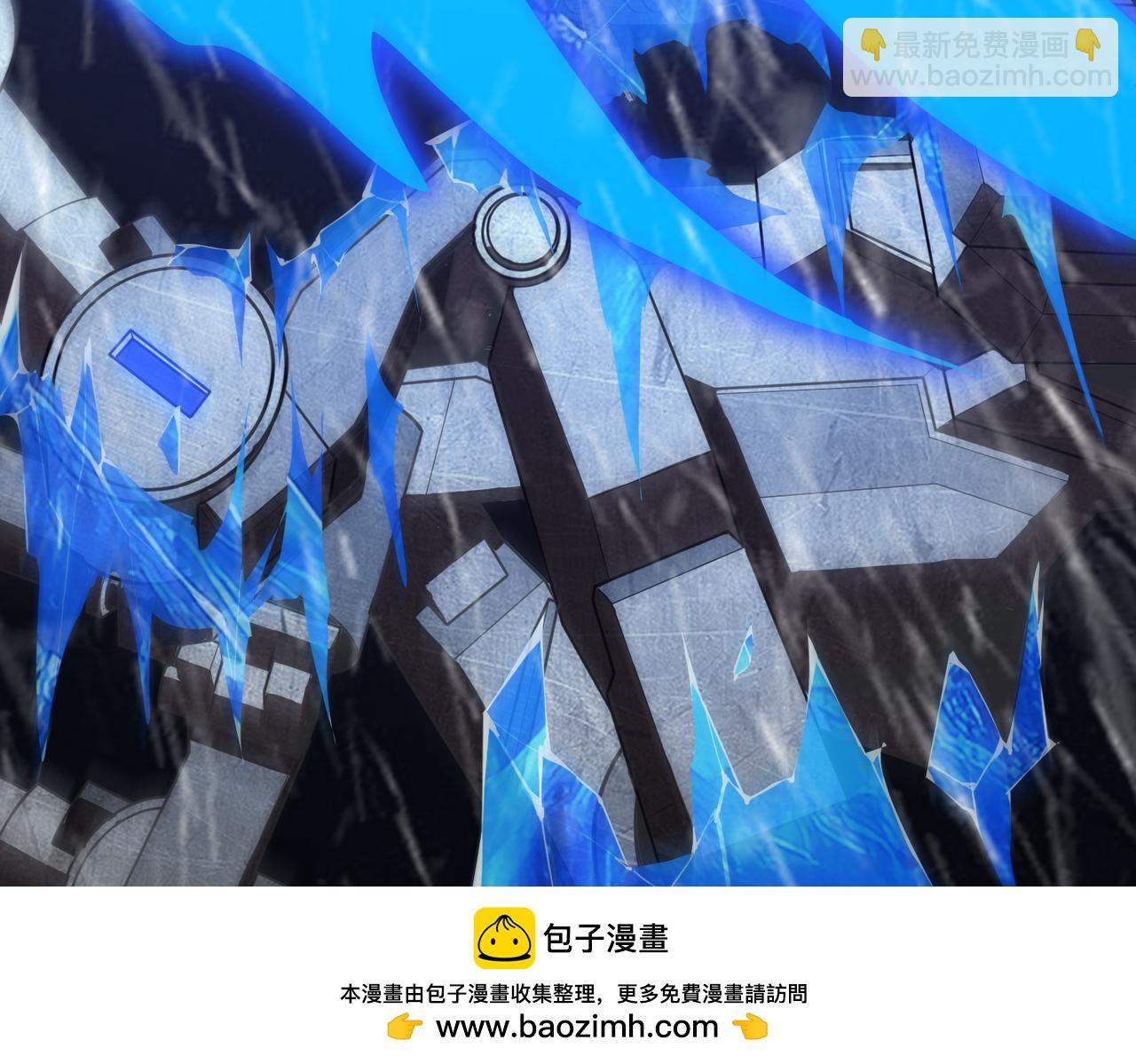 第26话 激战训练机器人49