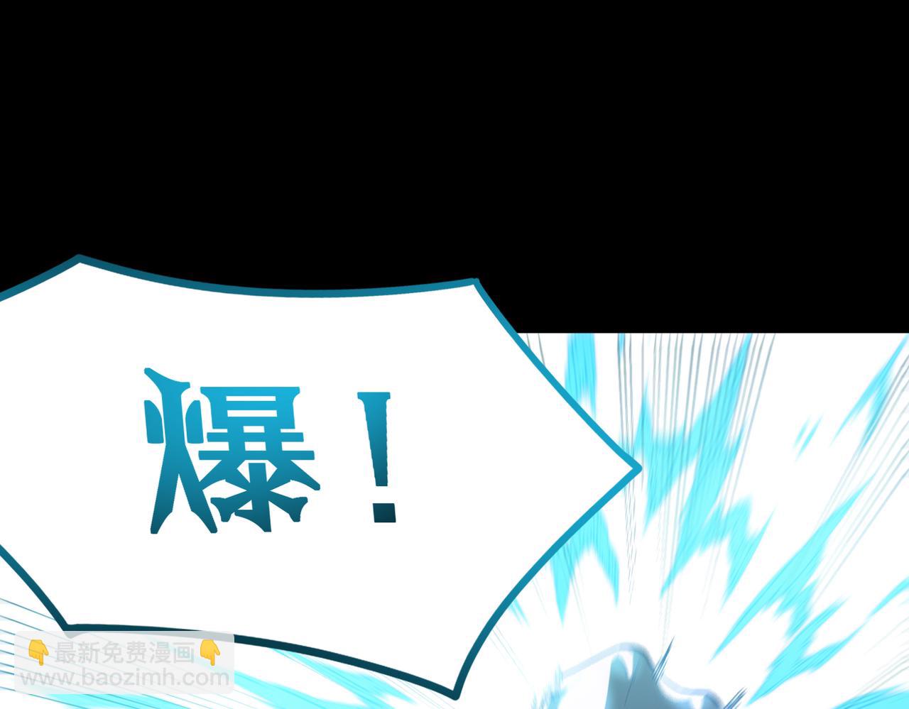 第26话 激战训练机器人69