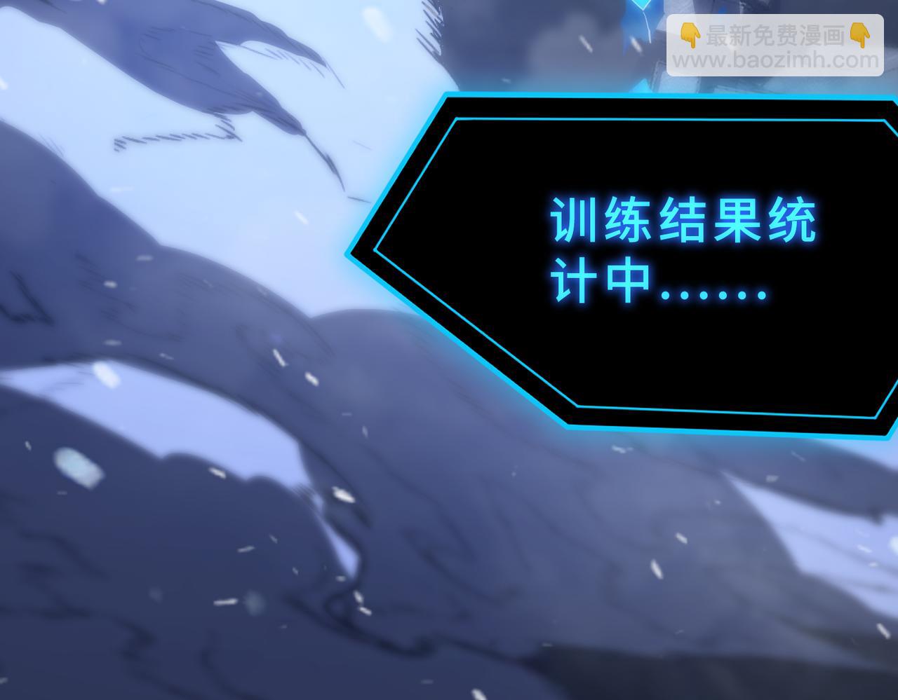 第26话 激战训练机器人80