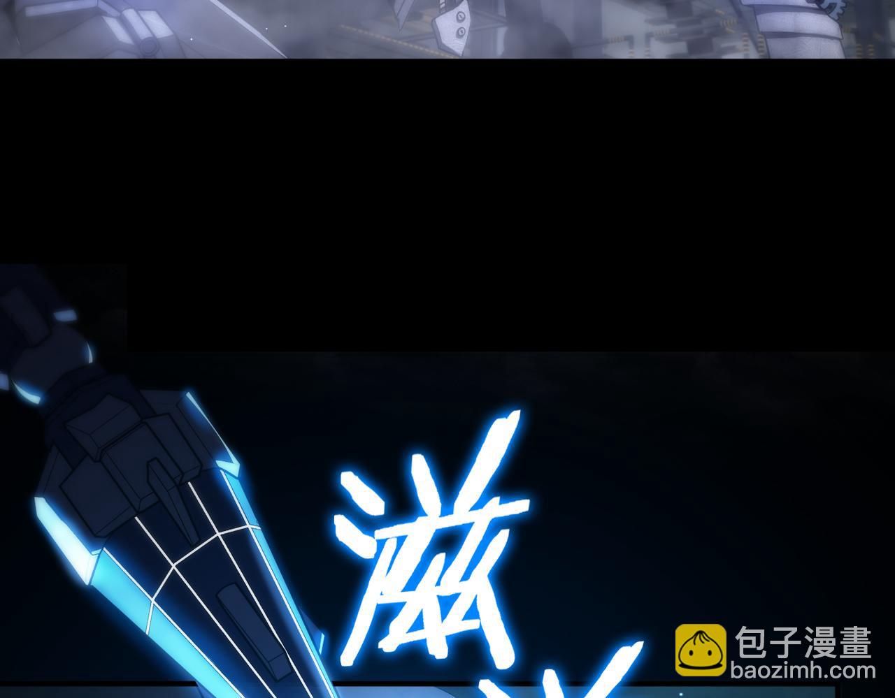 第26话 激战训练机器人92