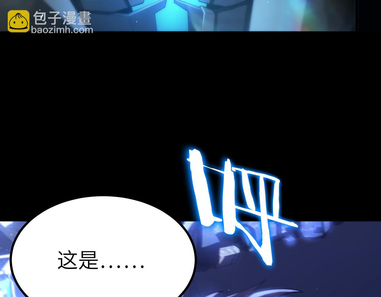 第26话 激战训练机器人94