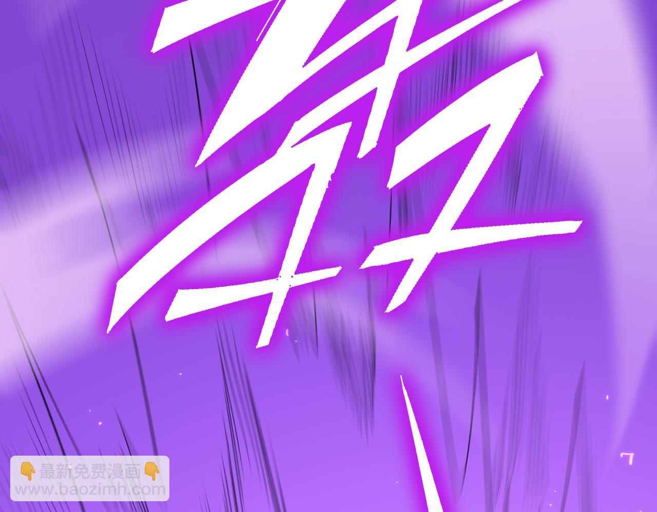 第30话 魅魔姜初然112