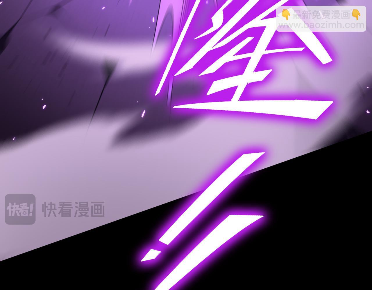 第30话 魅魔姜初然115