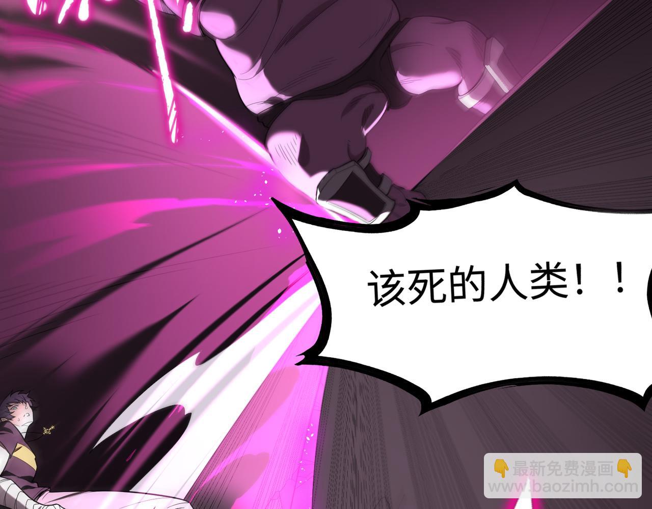 第30话 魅魔姜初然191