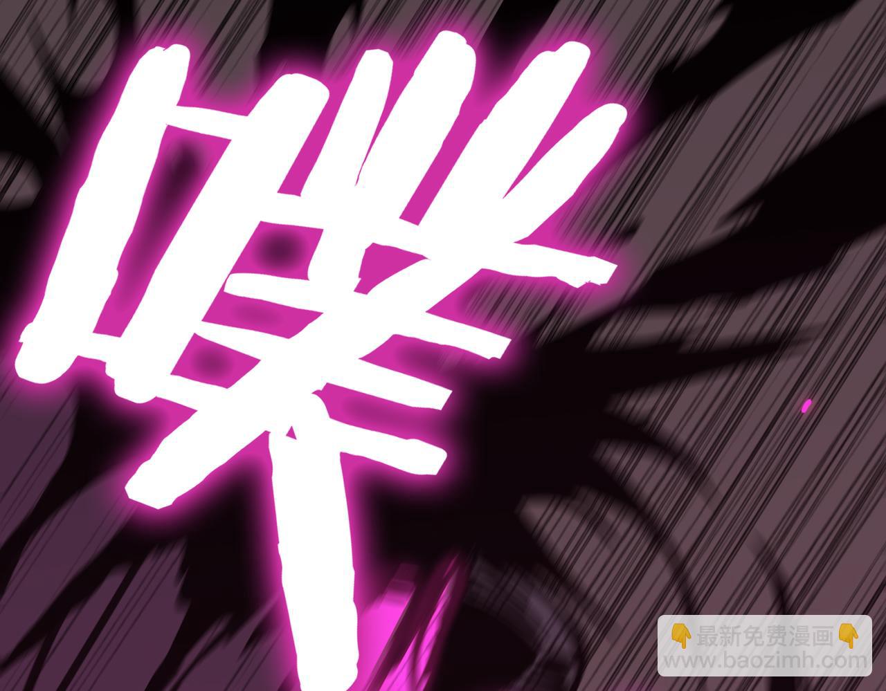 第30话 魅魔姜初然204