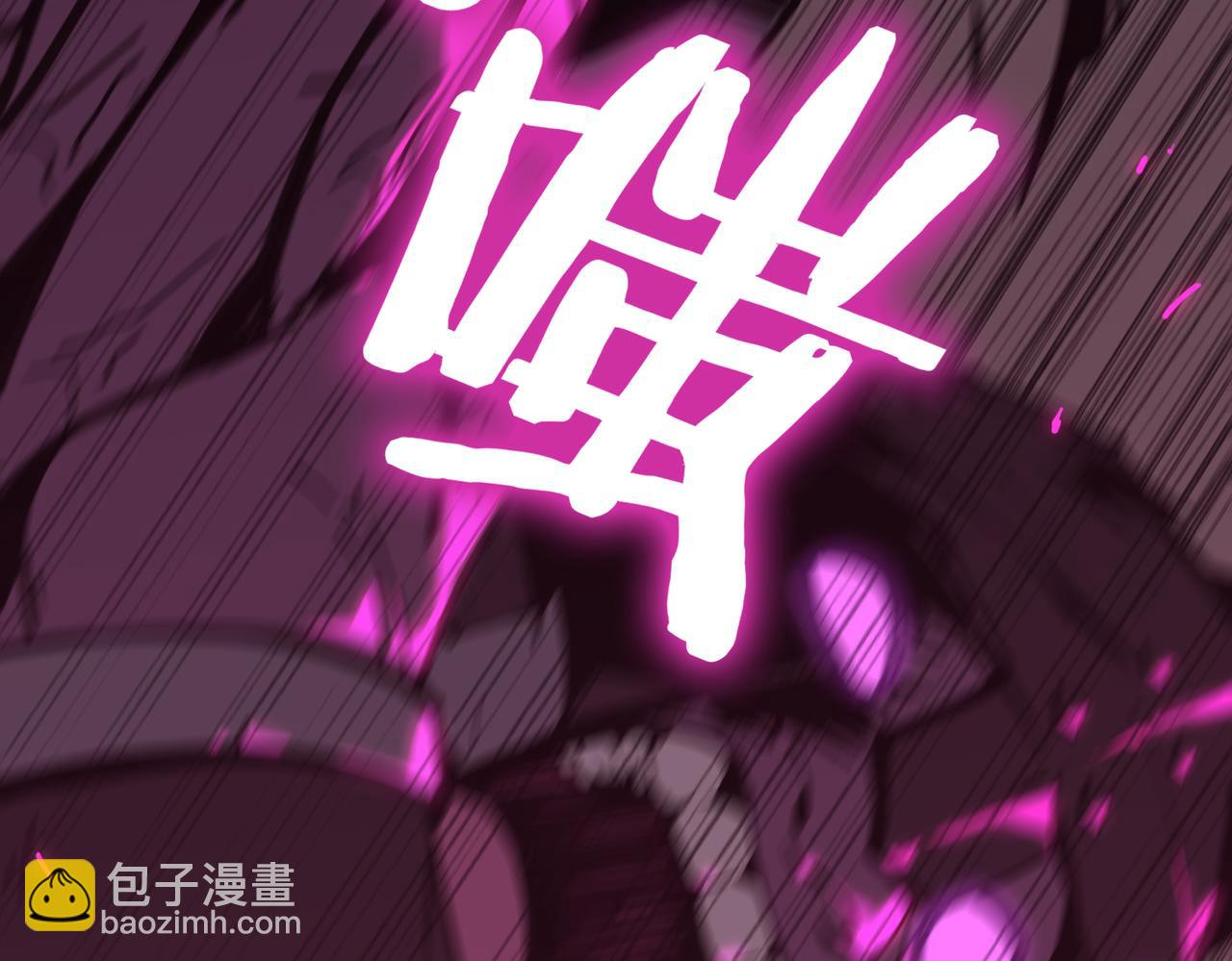 第30话 魅魔姜初然205