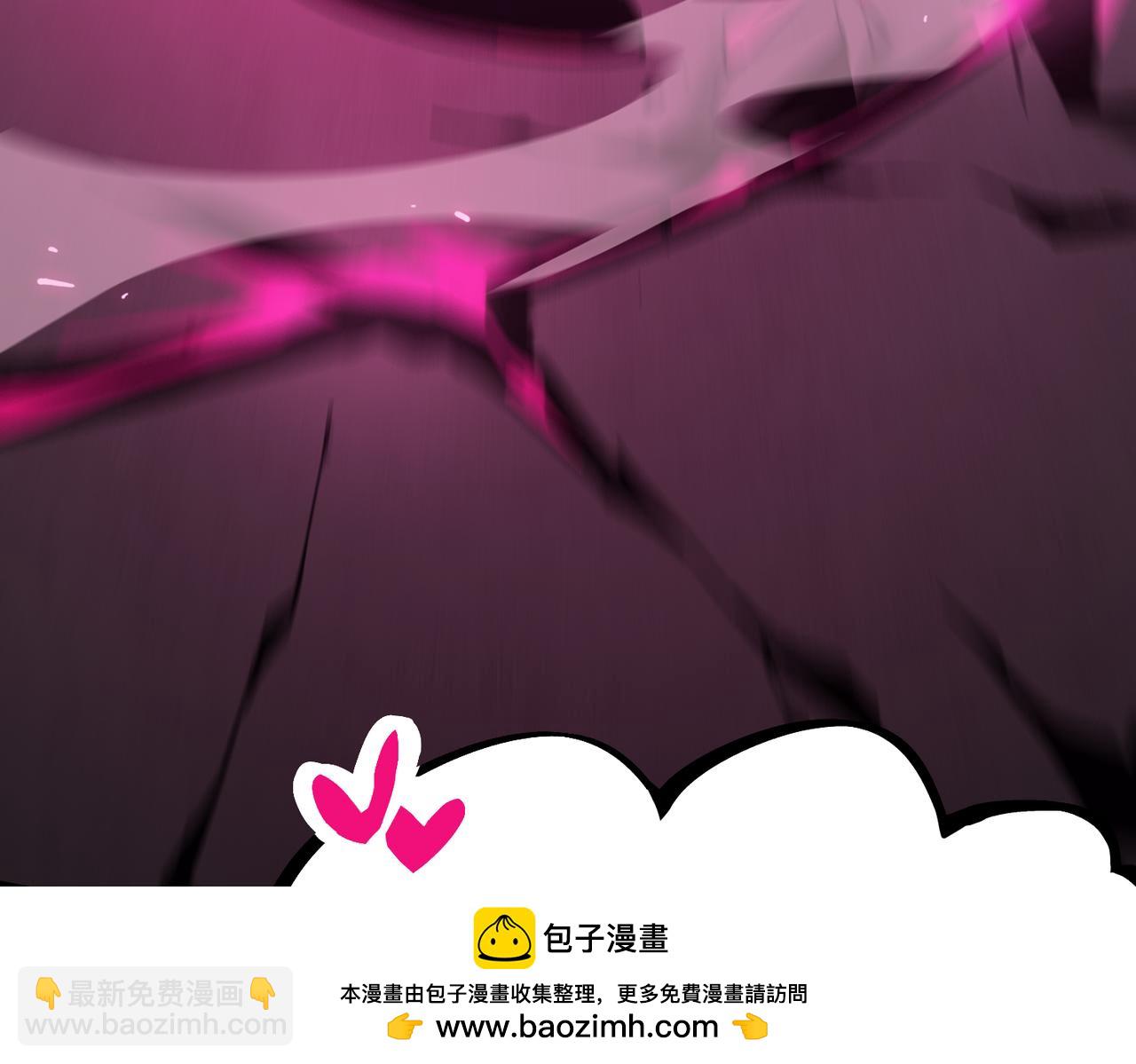 第30话 魅魔姜初然215