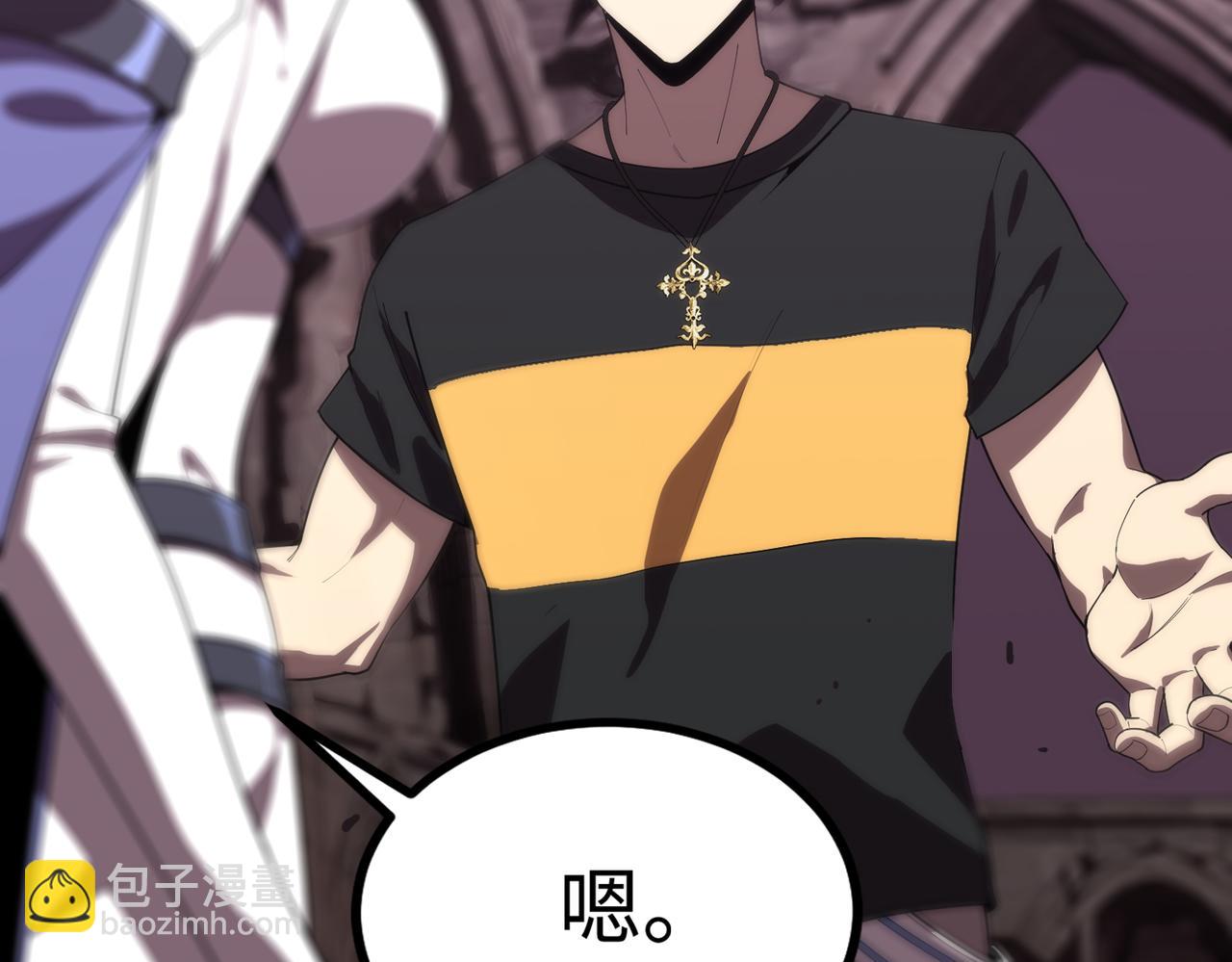 第30话 魅魔姜初然23