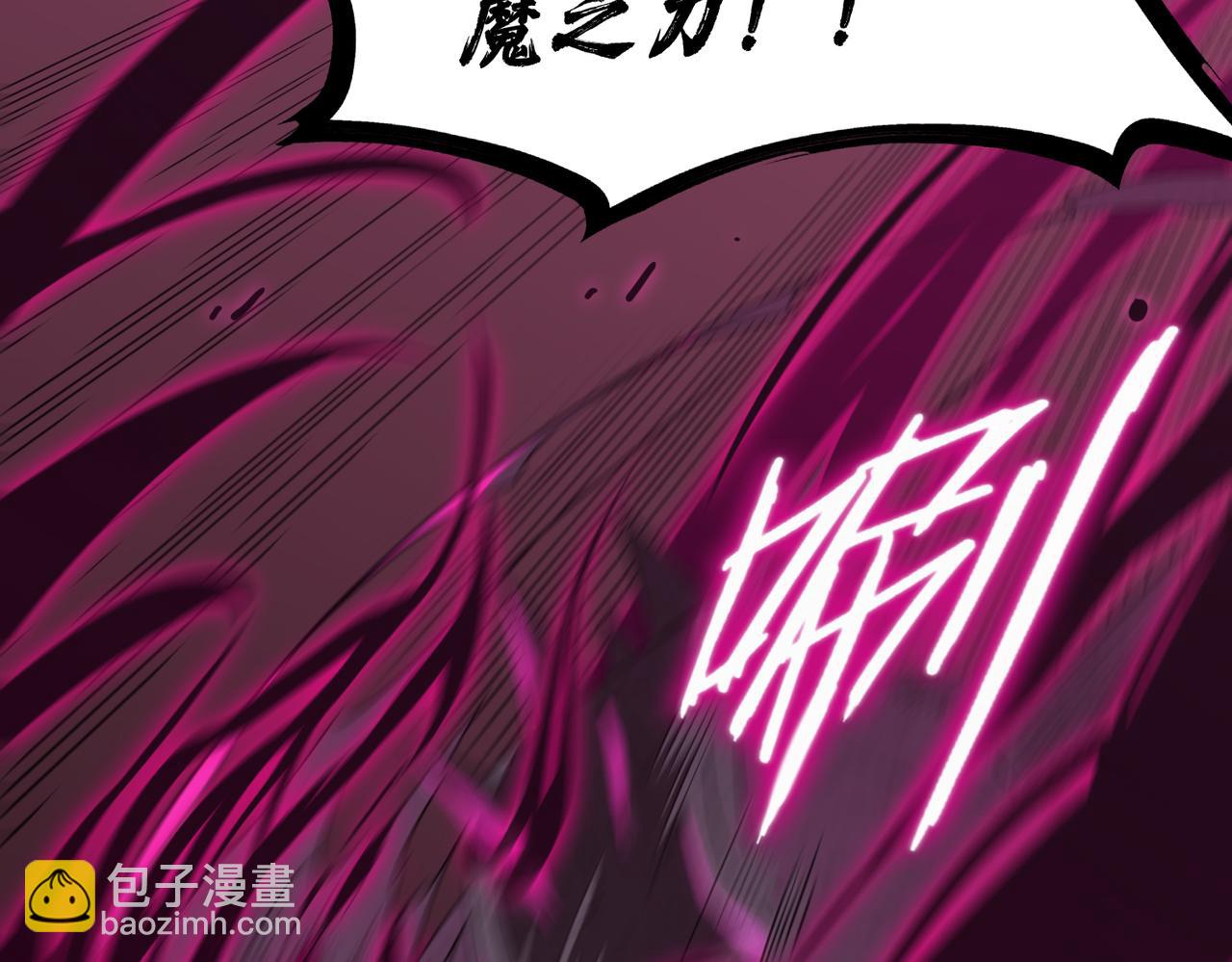 第30话 魅魔姜初然231