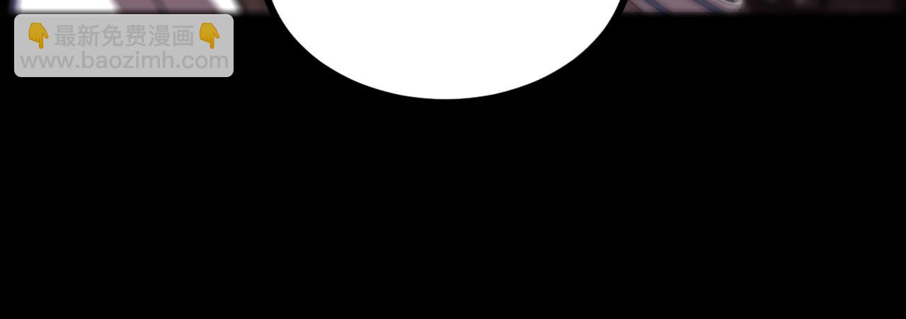 第30话 魅魔姜初然24