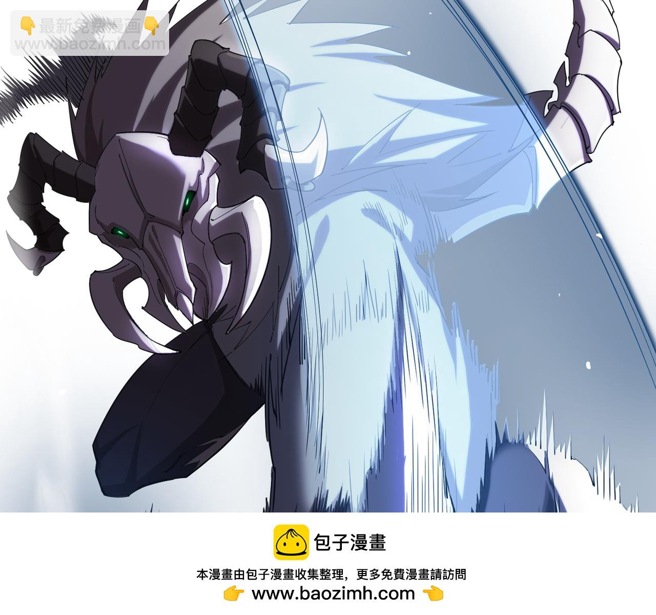 第30话 魅魔姜初然258