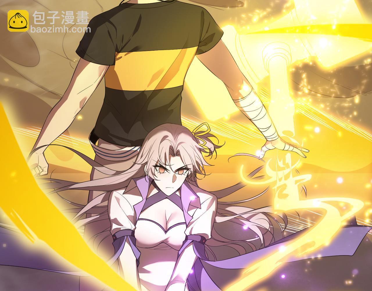 第30话 魅魔姜初然38