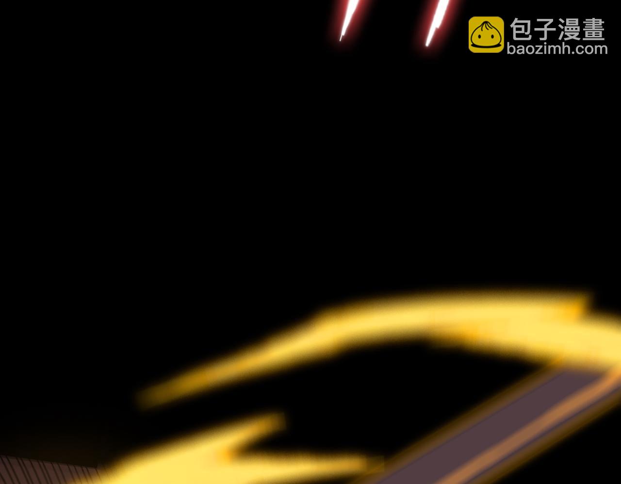 第30话 魅魔姜初然51