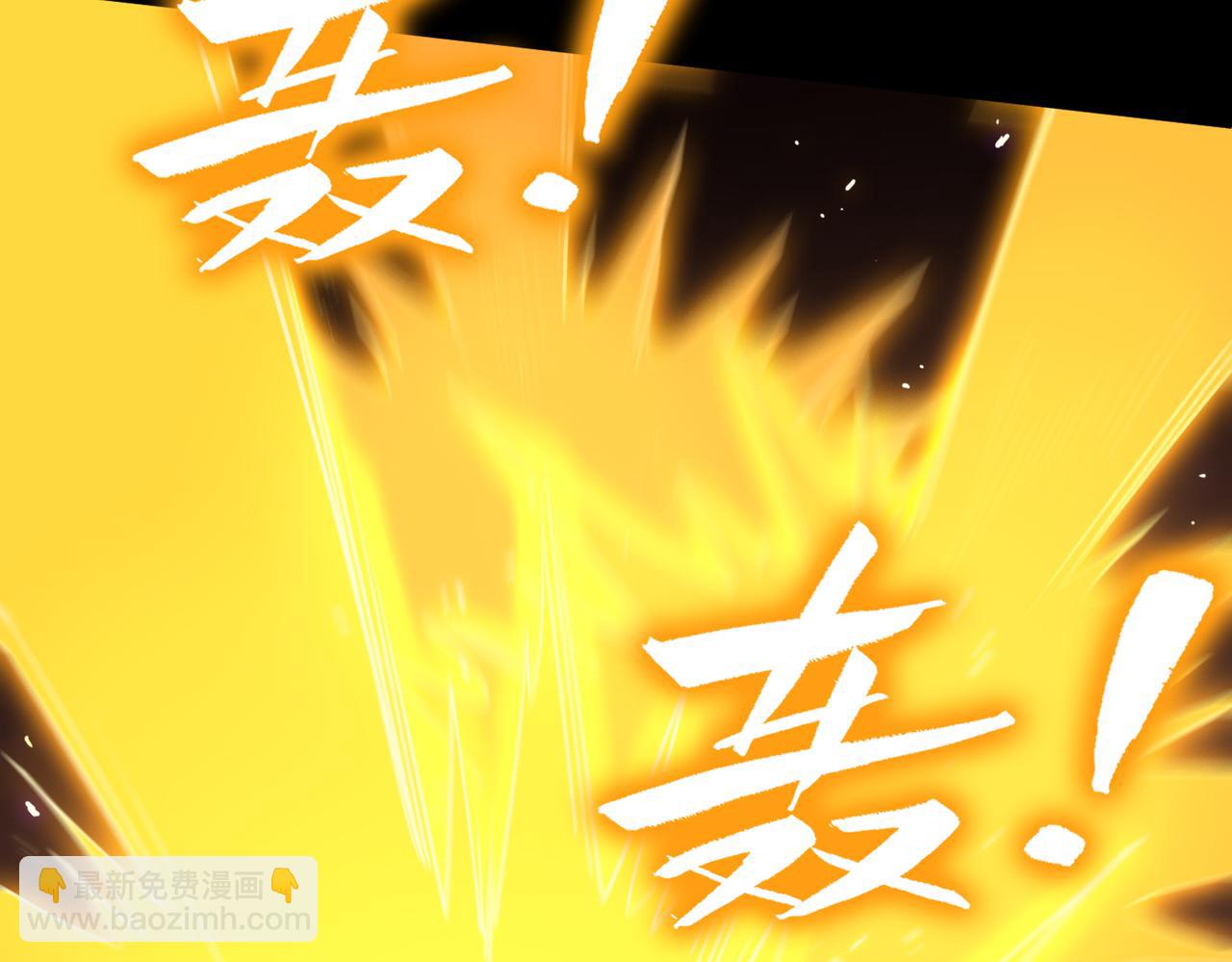 第30话 魅魔姜初然76