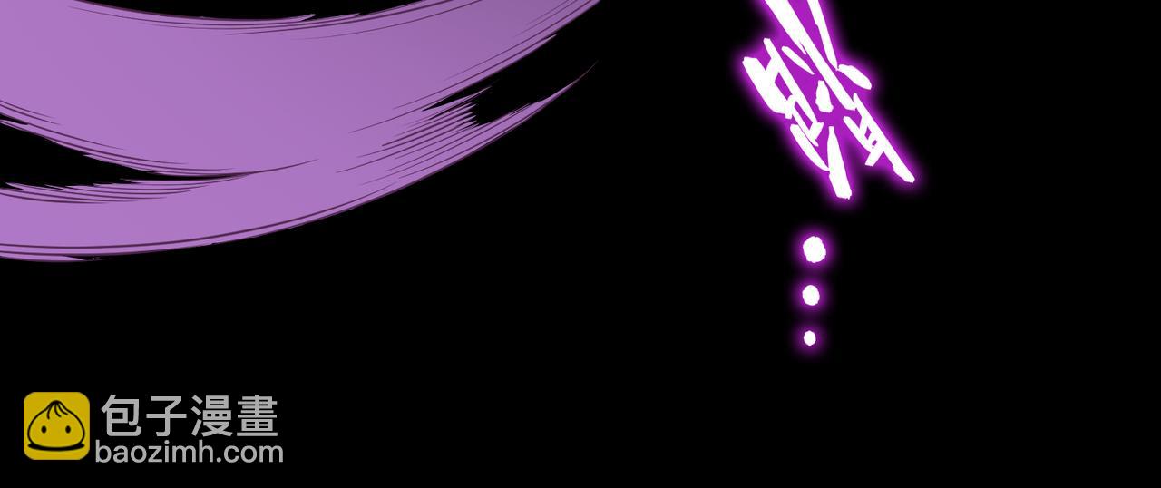 第30话 魅魔姜初然84