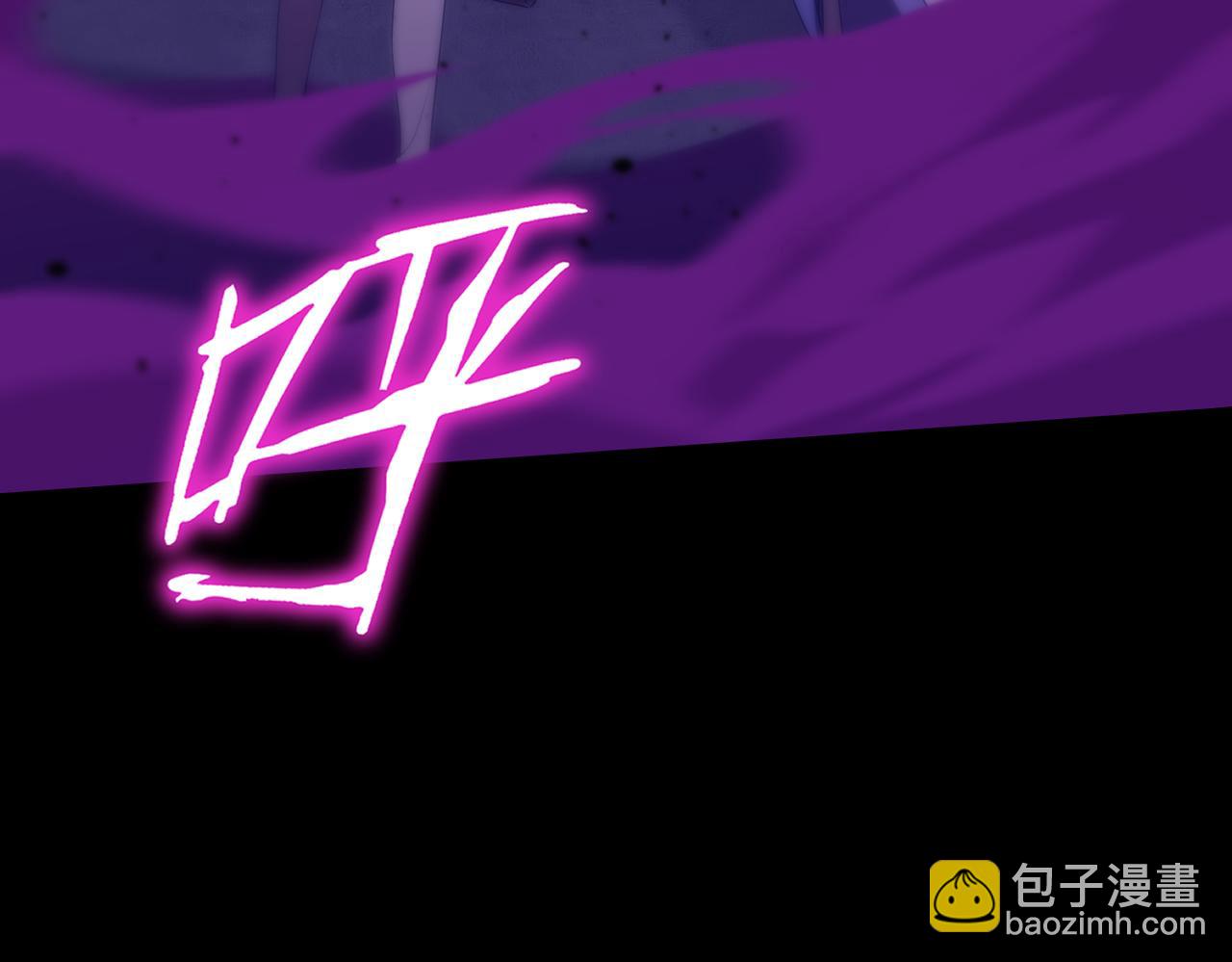 第30话 魅魔姜初然91