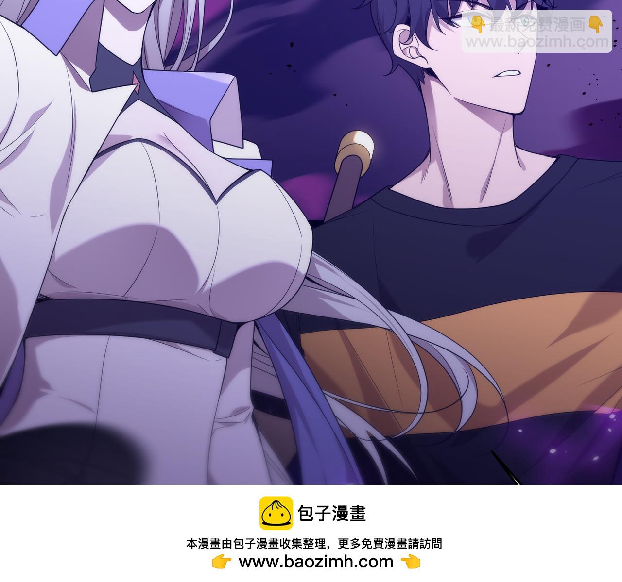 第30话 魅魔姜初然93