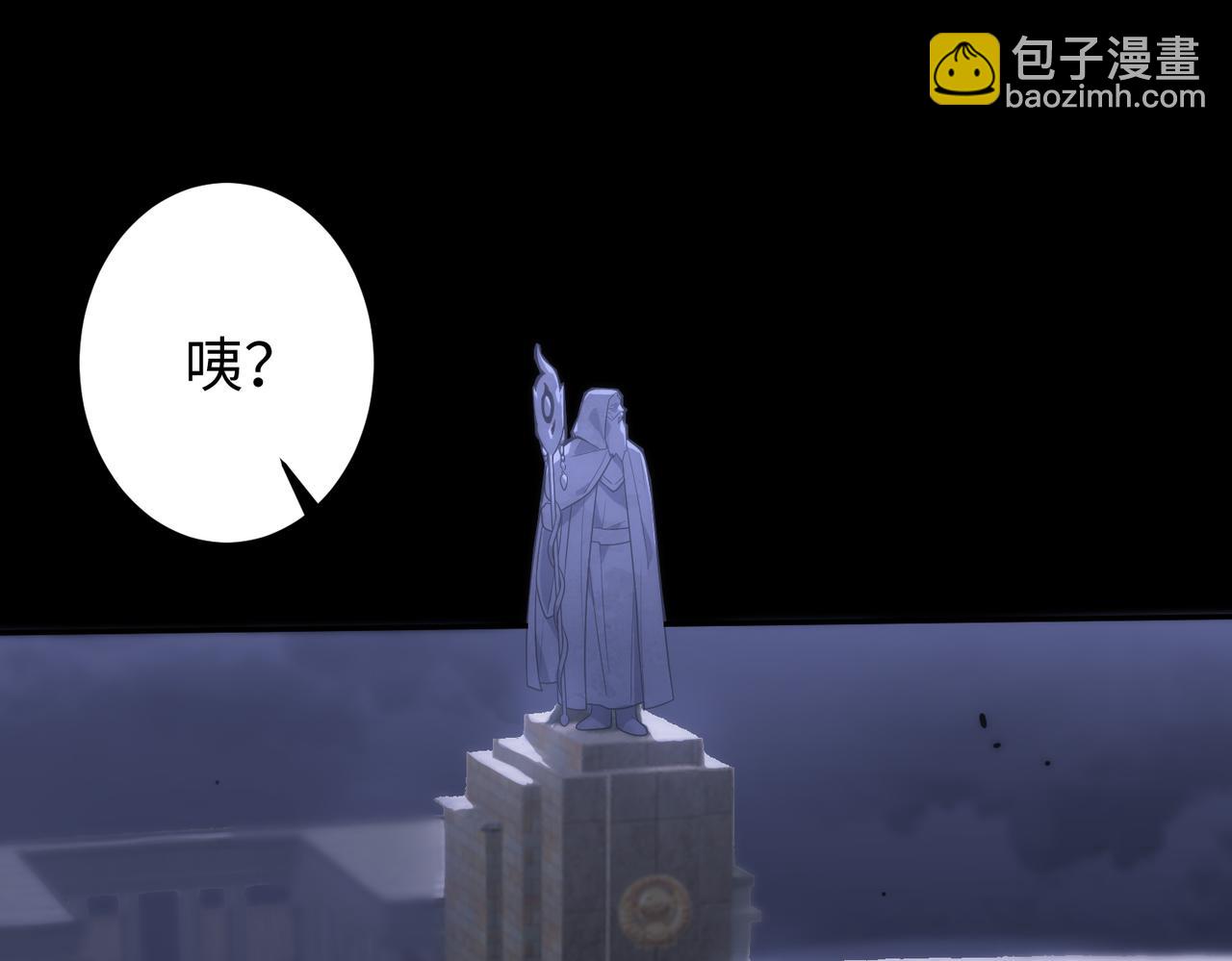 第31话 兄妹重逢123