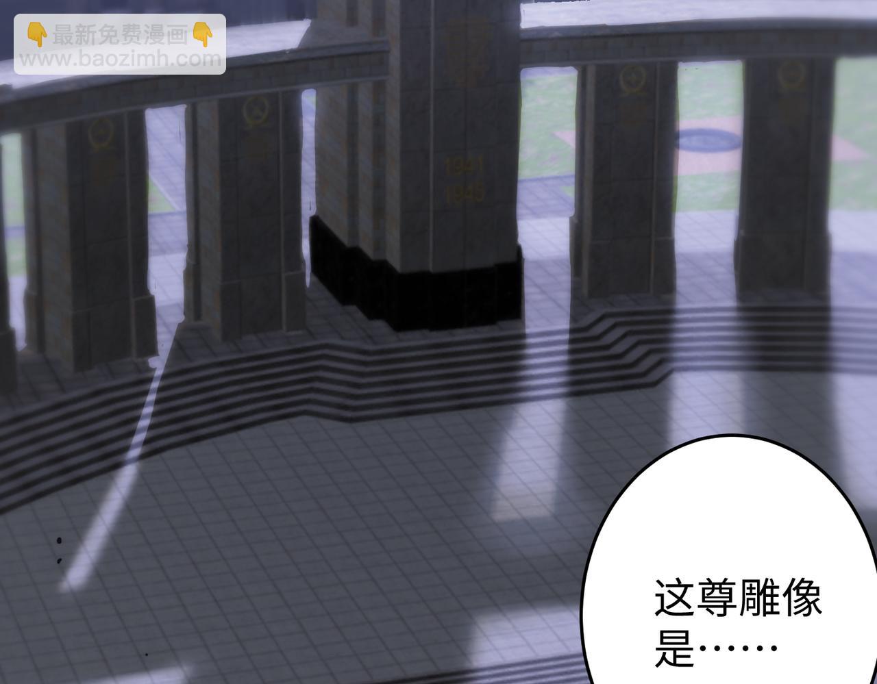 第31话 兄妹重逢124
