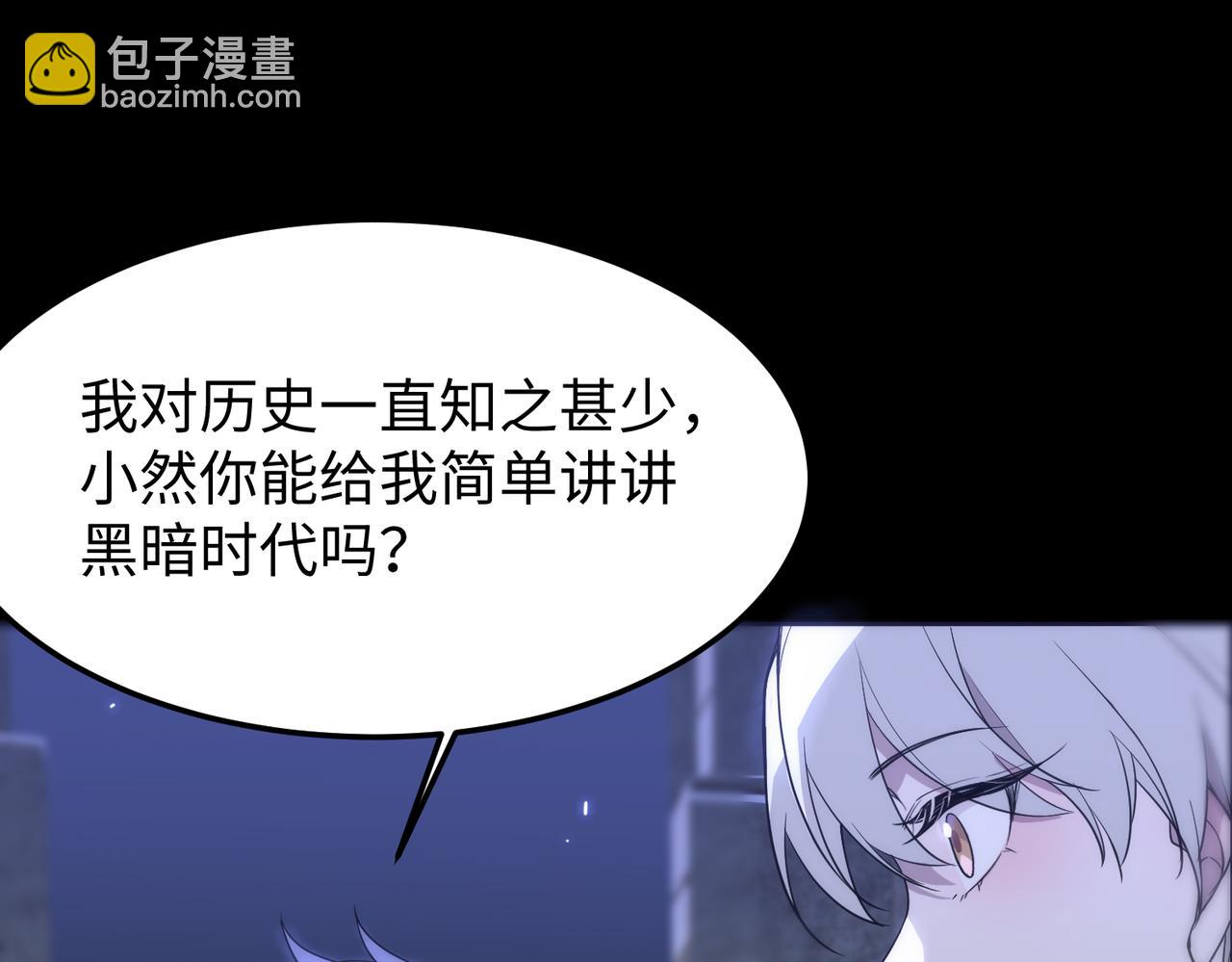 第31话 兄妹重逢133
