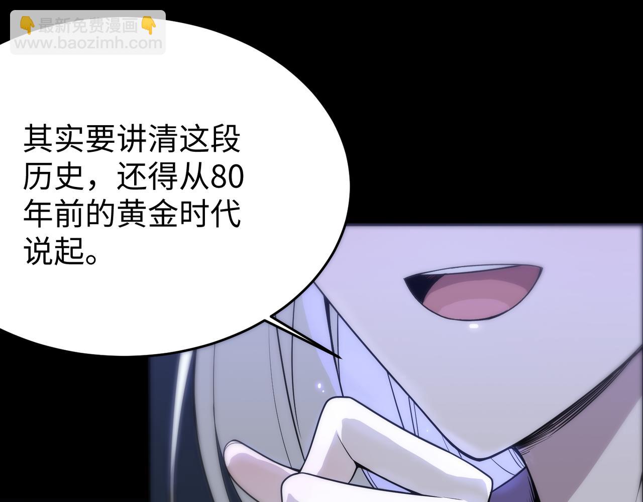 第31话 兄妹重逢135