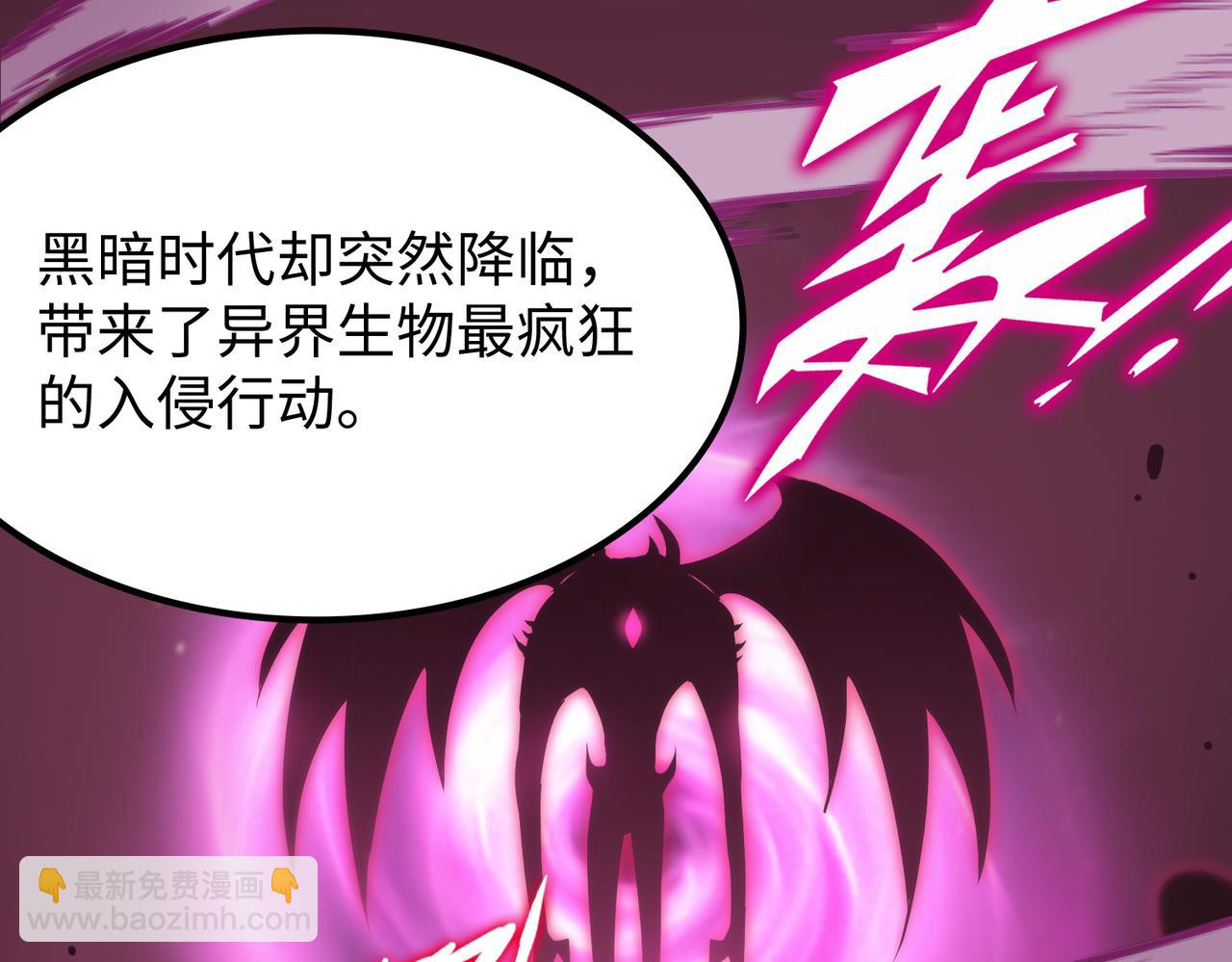 第31话 兄妹重逢143