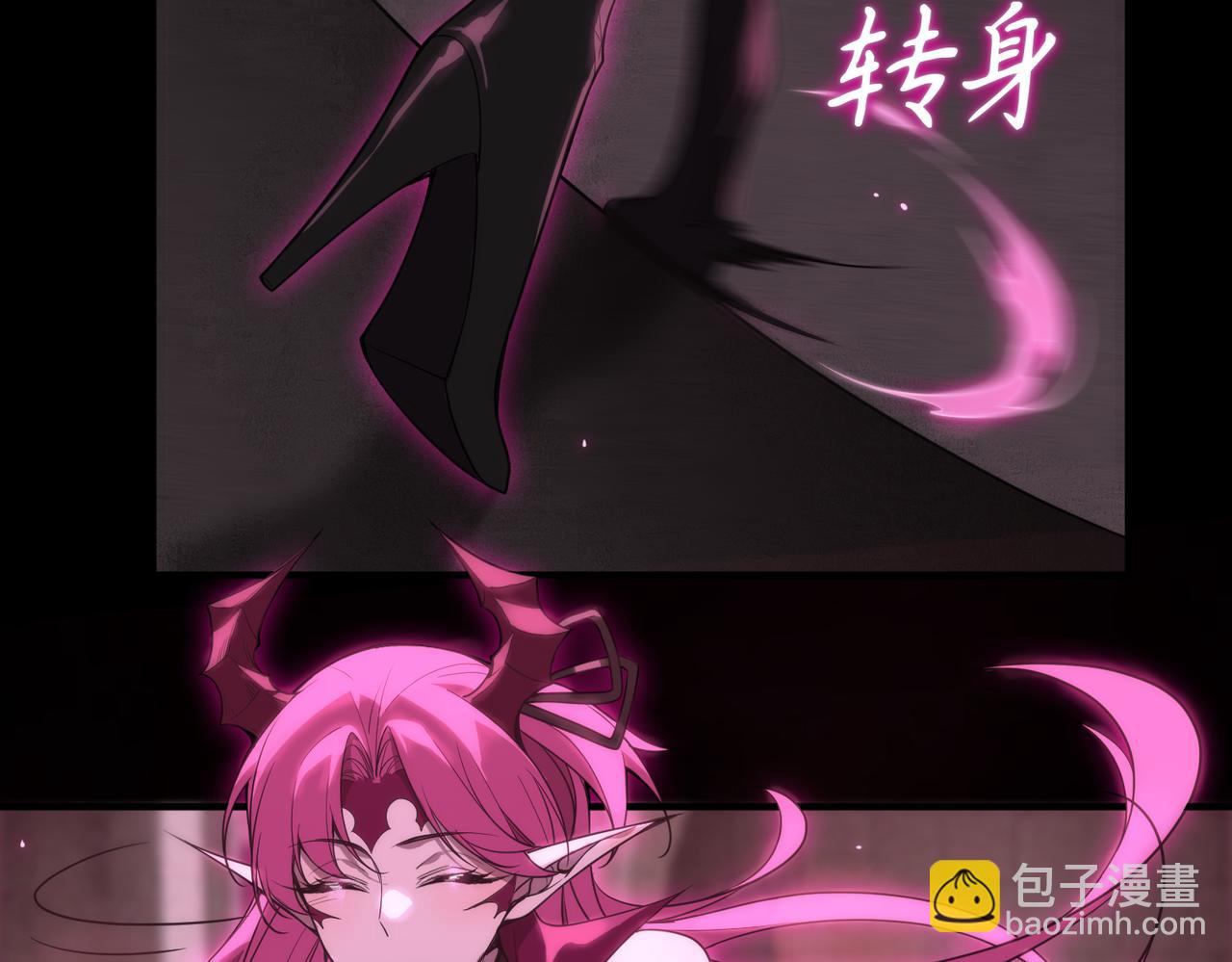 第31话 兄妹重逢15