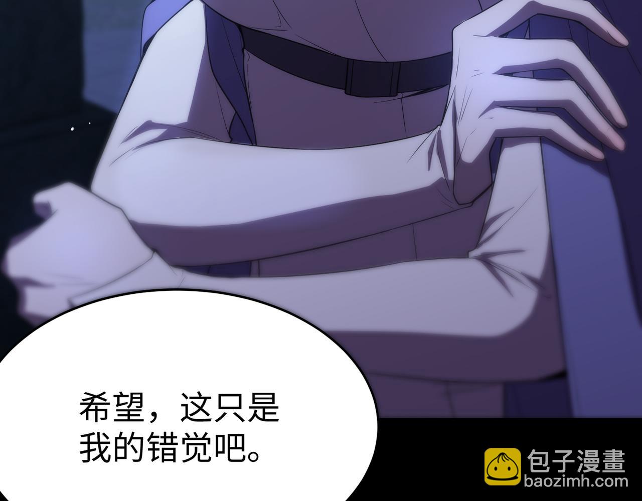 第31话 兄妹重逢151