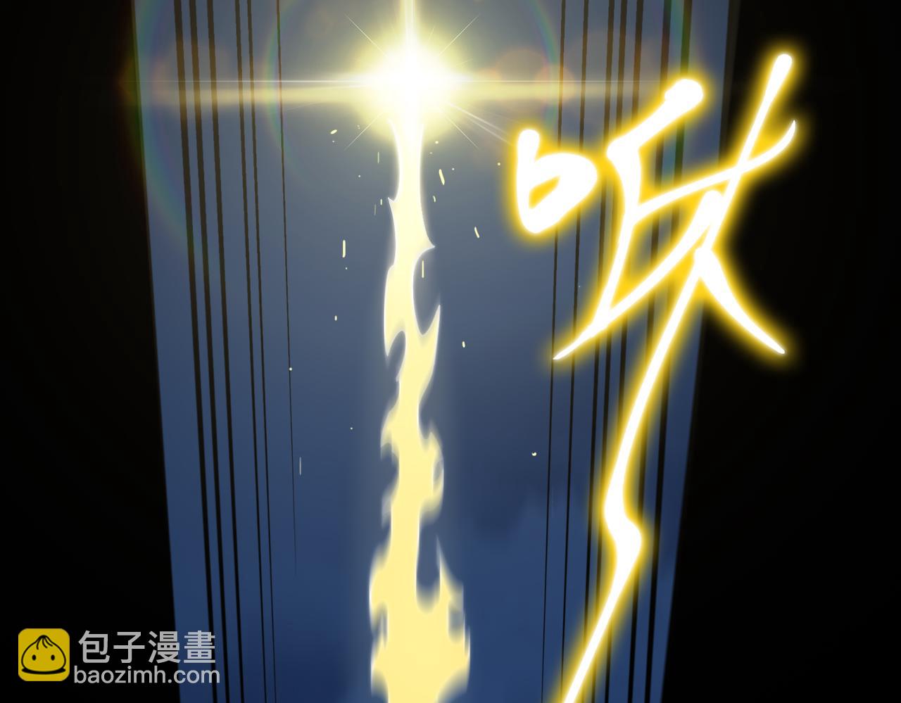 第31话 兄妹重逢167