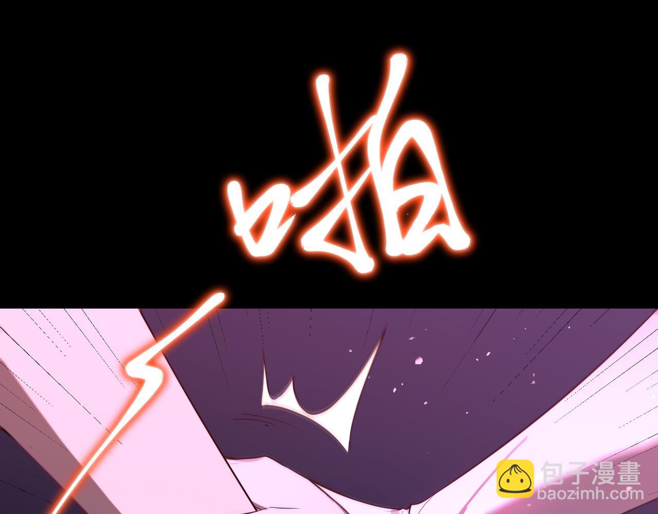 第31话 兄妹重逢174